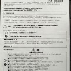 オルガノフィルターD−４SD2形の画像