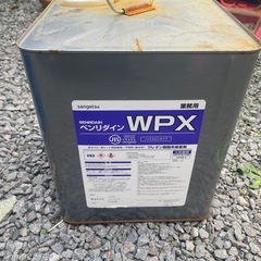 ベンリダイン　WPX ウレタン樹脂系接着剤