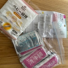 ベビー用品グッズ