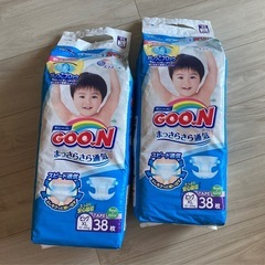 GOONテープオムツXL 2袋(合計76枚)
