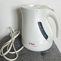 T-fal ケトル 1.2L