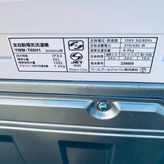 ③✅ヤマダ電機洗濯機✅ ✅YWM-T60H1✅の画像