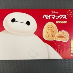 ベイマックスお菓子　③