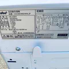 ③✅全自動洗濯機✅ ✅CAC06EW60✅の画像