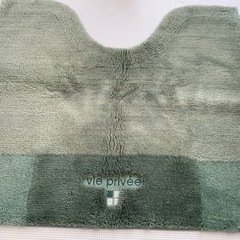 vie privée グリーン U字型トイレマット