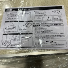 アウトドア　2WAY テーブルの画像
