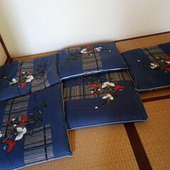 座布団　5枚