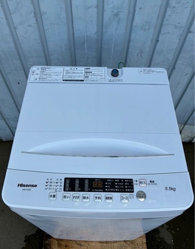 【お得】Hisense 縦型洗濯機 2022年製 5.5kg◎