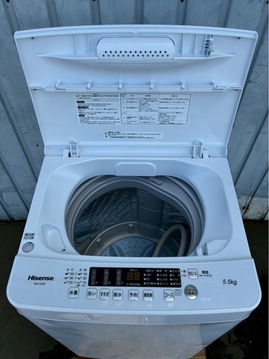 【お得】Hisense 縦型洗濯機 2022年製 5.5kg◎
