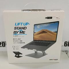 0507-178 PCスタンド LIFT UP-STAND BY ME