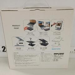 0507-178 PCスタンド LIFT UP-STAND BY MEの画像