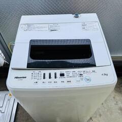洗濯機