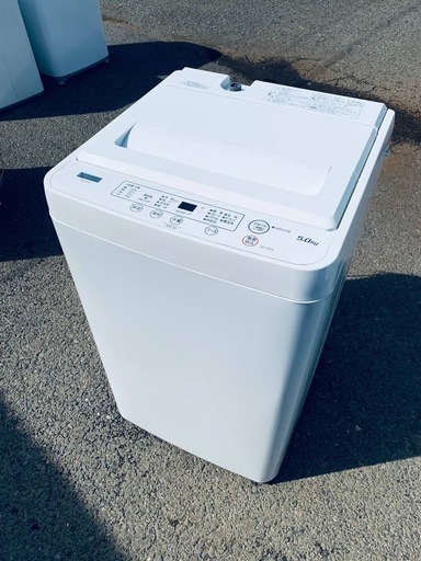 ✓ヤマダ電機洗濯機✓ ✓YWM-T50H1✓ (Eco Tommy) 中央の生活 ✓ヤマダ電機洗濯機✓ ✓YWM-T50H1✓ (Eco Tommy) 中央の生活