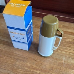 HANDY POT