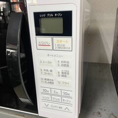 オーブンレンジ　No.2969　アイリスオーヤマ　2021年製　MO-T1604-W　【リサイクルショップどりーむ荒田店】の画像