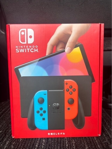 任天堂スイッチ　有機EL 新品未使用