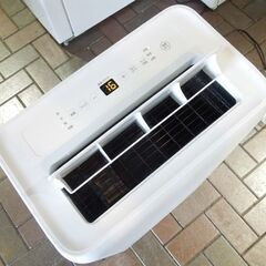 アイリスオーヤマ ポータブルクーラー IPA-3522G ホワイト 8～12畳 スポットクーラー 除湿機能付き 冷房機 新道東店の画像