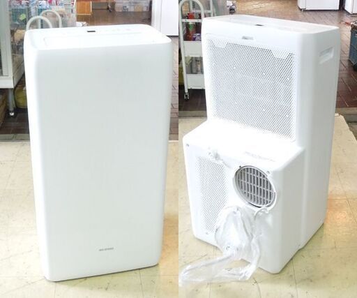 アイリスオーヤマ ポータブルクーラー IPA-3522G ホワイト 8～12畳 スポットクーラー 除湿機能付き 冷房機 新道東店