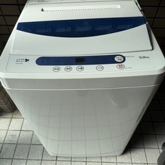 【2014年】洗濯機YWM-T50A1 5kg