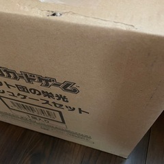 ポケモンカード　ロケット団の栄光　アタッシュケースセットの画像