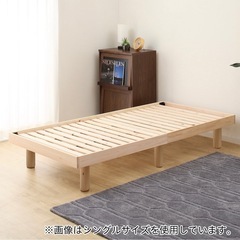 ベットの画像
