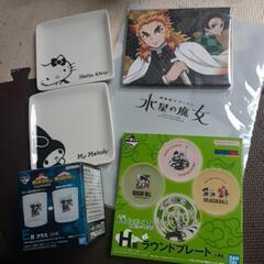 アニメグッズ　まとめて