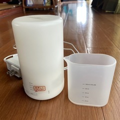 無印良品　アロマディフューザー　加湿器