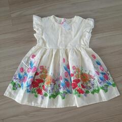 新品150CM