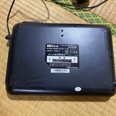 【ジャンク】ポータブルDVDプレイヤーの画像