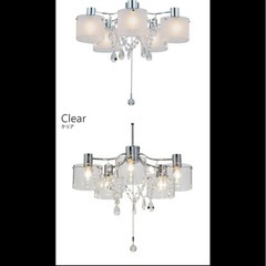  インターフォルム　INTERFORM　Salice サリーチェ　ペンダントライト　E17　フロスト　引掛けシーリング　白熱電球付き　LT6806FRの画像