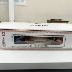 ミニシェフ　プチタジンセット　の画像