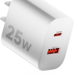PD25W 急速充電器【業界超軽量PSE認証】 USB 充電器2...