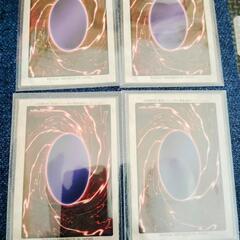 遊戯王カード　ガチャガチャの初期カードの画像