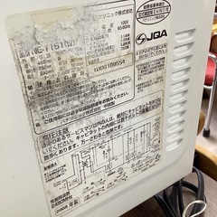 美原店　Panasonic 電子レンジ　オーブンレンジ　NE-T151の画像