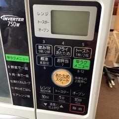 美原店　Panasonic 電子レンジ　オーブンレンジ　NE-T151の画像