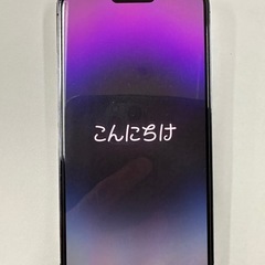 美品◆iPhone 14 Pro 256GB◆ディープパープル◆...