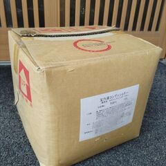 コンデショナー(へアリンス)18Lの画像