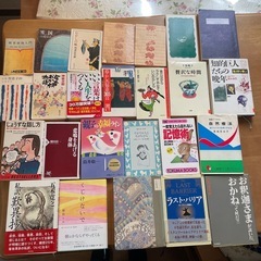 本