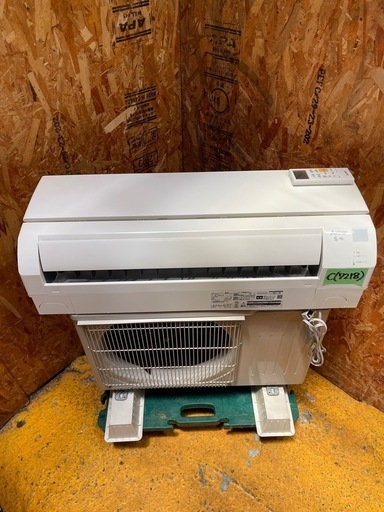 C(7218) 三菱 ルームエアコン 2021年製 MSZ-GV2821-W 2.8kw 10畳程度 9㎏ リモコン 直接引き取り歓迎 大阪 中古