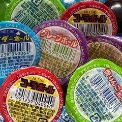 ゼリーボール200個