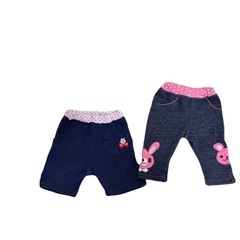 90-95ズボン⭐︎まとめ売りの画像