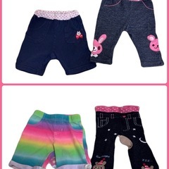 90-95ズボン⭐︎まとめ売り