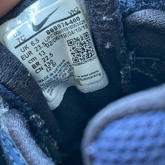 NIKE13cmの画像