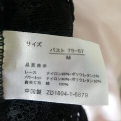 一度だけの使用の画像