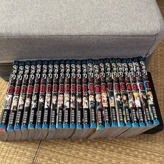 鬼滅の刃 全巻セット