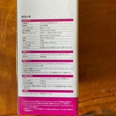 ウェブカメラの画像