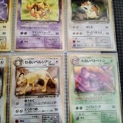 ポケモンカード初期　わるいシリーズセットの画像