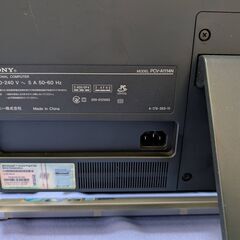 sony vaioパソコン HDD無し 部品取り等にの画像