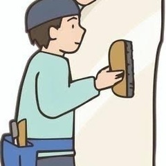 クロス貼り、エアコンクリーニングお教えします！