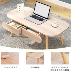 ローテーブル 引き出し付き センターテーブル コーヒーテーブル ミニテーブル リビングテーブル 机 コンパクトデスク ノートpcデスク 一人暮らし 省スペース しまうテーブル 収納機能 家具 新生活 木製 ナチュラルカラー おしゃれ 幅100 奥行48 高さ4の画像